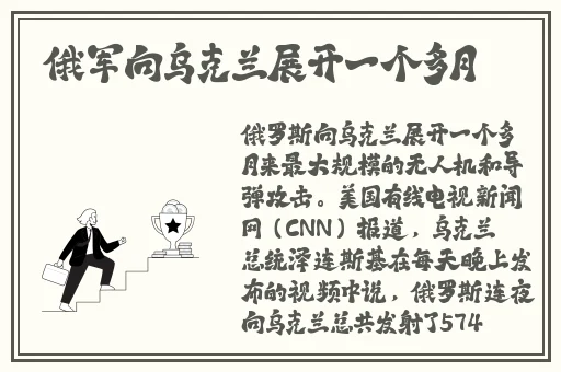 2024国精一二二线精品