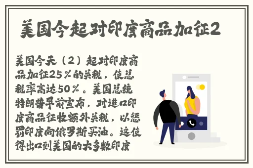 世界姓交大比赛女冠军美国